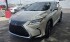 2017 Lexus RX 350 in Mesa, AZ 85212 - 18153771