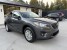 2016 Mazda CX-5 in Knoxville, TN 37920 - 18153869