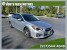 2017 Subaru Impreza in Marysville, OH 43040 - 18154074