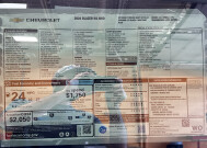 2026 Chevrolet Blazer in Burlington, WI 53105 - 18154226 44