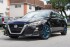 2020 Nissan Altima in Miramar, FL 33023 - 18154916