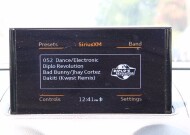 2016 Audi A3 in Decatur, GA 30032 - 1889571 136