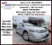 2008 Honda Civic in Tucson, AZ 85712-4825 - 1903235