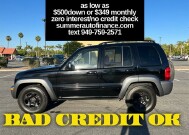 2004 Jeep Liberty in COSTA MESA, CA 92626 - 2030306 13