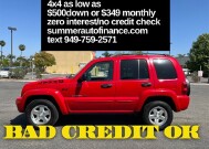 2004 Jeep Liberty in COSTA MESA, CA 92626 - 2030306 15
