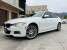 2015 BMW 335i xDrive in Pasadena, CA 91107 - 2128117