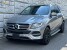 2016 Mercedes-Benz GLE 350 in Decatur, GA 30032 - 2159081