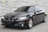 2016 BMW 528i xDrive in Decatur, GA 30032 - 2161502