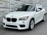 2014 BMW X1 in Decatur, GA 30032 - 2194493