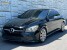 2018 Mercedes-Benz CLA 250 in Decatur, GA 30032 - 2287377