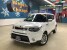 2019 Kia Soul in Chicago, IL 60659 - 2308909