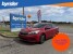 2016 Kia Forte in Conway, AR 72032 - 2320077