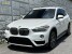 2019 BMW X1 in Decatur, GA 30032 - 2466854